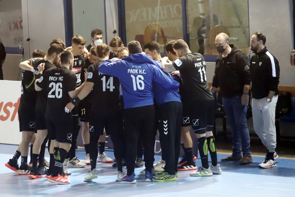EHF Cup: Ήττα του ΠΑΟΚ, δυσκολεύει η πρόκριση
