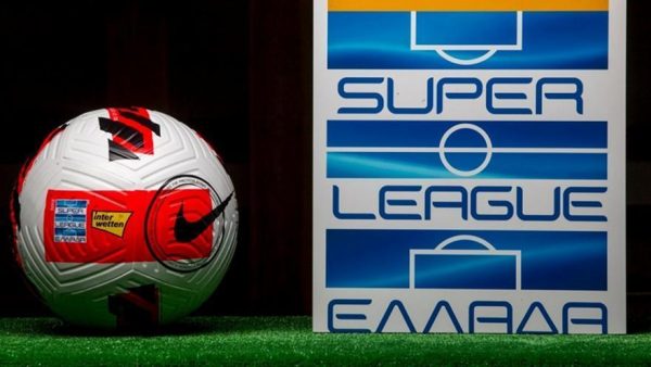 Οι αποδόσεις για τον νικητή της Super League