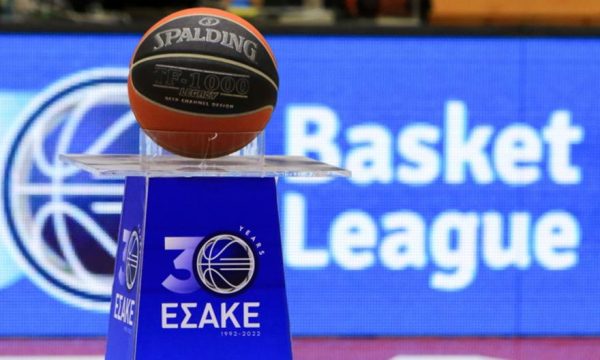 ΕΣΑΚΕ: Στις 8-9 Οκτωβρίου το τζάμπολ της Stoiximan Basket League