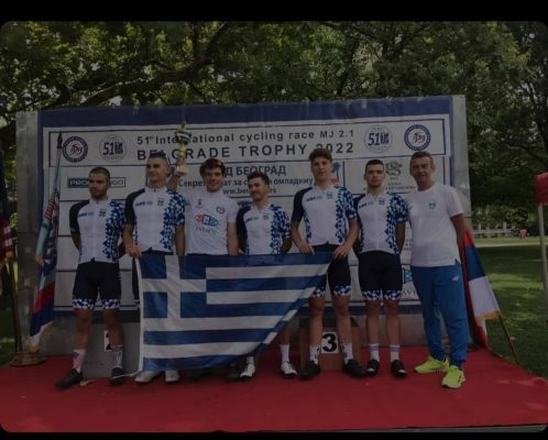 Belgrade Trophy: Καλύτερος πρωτοεμφανιζόμενος ο Παναγάκος