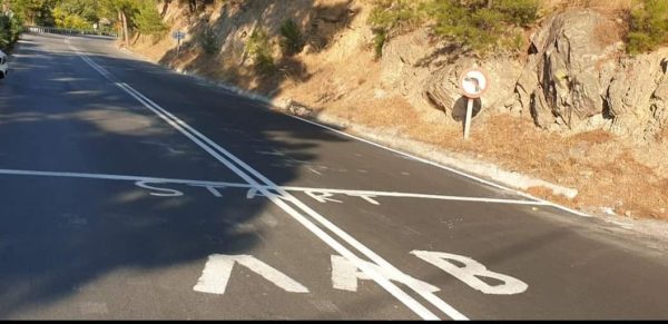 Προχωρά κανονικά η ΛΑΒ για την Ανάβαση Πορταριάς