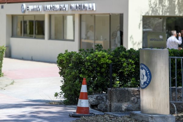 ΕΠΣ Πειραιά: Σκληρή ανακοίνωση κατά Λαμπαδαρίου και Μπένετ