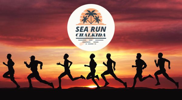 Sea Run Chalkida 2022: Αγώνας στην ακτογραμμή της Χαλκίδας