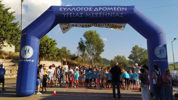 Τα αποτελέσματα του 6ου Γύρου Κοντοβουνίων