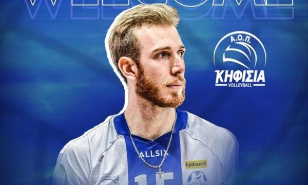 Volley League: Πήρε Μορέιρα η Κηφισιά