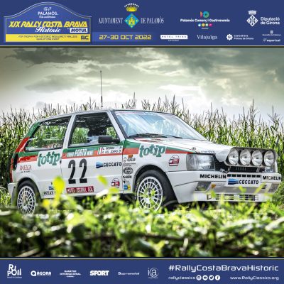 Πενταπλή ελληνική παρουσία στο Rally Costa Brava Historic