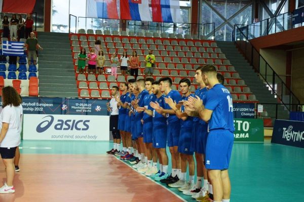 Eurovolley U20, Ελλάδα – Βέλγιο 0-3: Πρώτη ήττα για την Εθνική