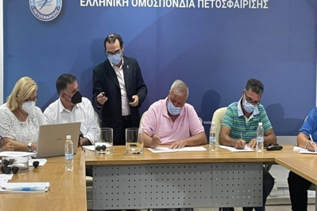 Κλήρωση Pre League Ανδρών: Το πλήρες προγραμμα για την αγωνιστική περίοδο 2022-23