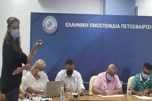 Κλήρωση Pre League Γυναικών: Το πρόγραμμα  για την αγωνιστική περίοδο 2022-23