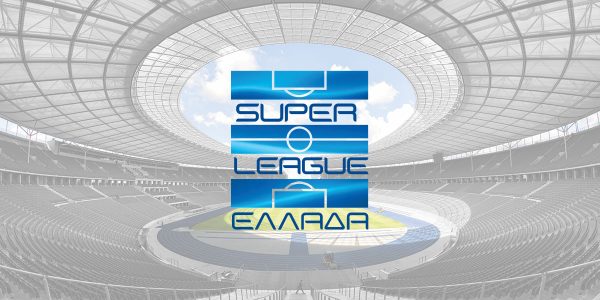 Super League: Οι αριθμοί της 3ης αγωνιστικής