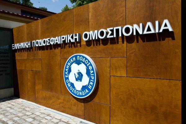 ΕΠΟ: «Το Μητρώο παραβιάζει την υπογραφή Μητσοτάκη»