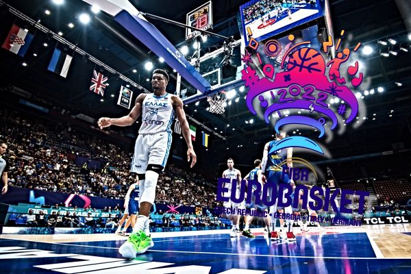 Eurobasket 2022: Οι πρώτες διασταυρώσεις και το ζευγάρι που «κοιτάει» η Ελλάδα