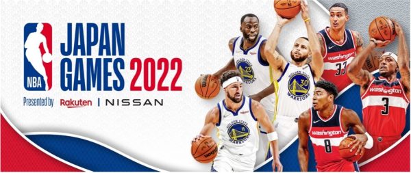 Τι συνδέει τη Nissan με το NBA ;