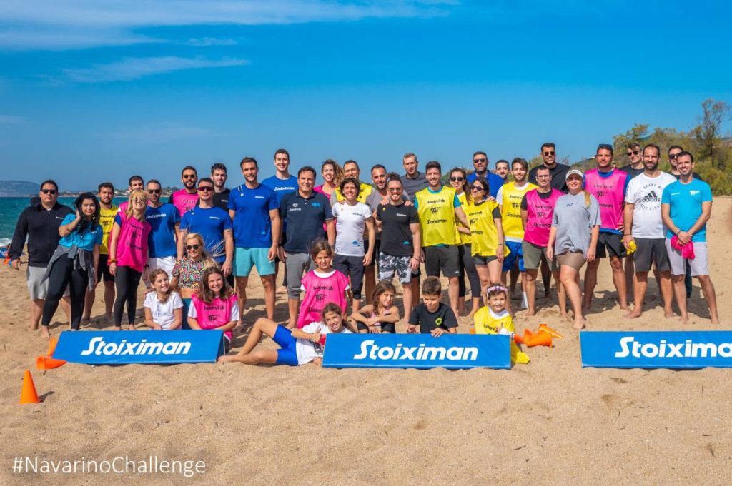 Navarino Challenge: Έκλεισε τα 10 της χρόνια η γιορτή αθλητικού τουρισμού (pics)