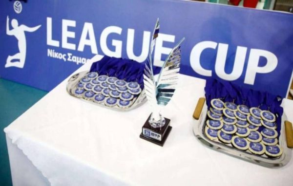 League Cup “Νίκος Σαμαράς”: Αντίστροφη μέτρηση για την έναρξη της διοργάνωσης