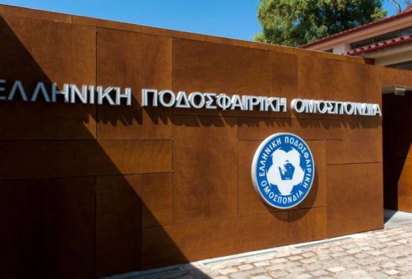 ΕΠΟ σε Γεραπετρίτη: «Η Κυβέρνηση παραβιάζει την Ολιστική Μελέτη»