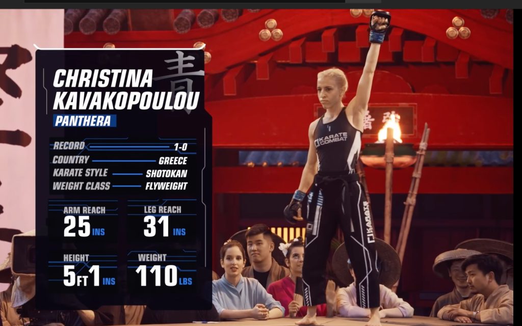 Karate Combat 36: Η Χριστίνα Καβακοπούλου αντιμετωπίζει την Ασέσορ