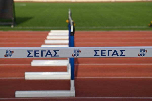 ΣΕΓΑΣ: Συστήνει τα αθλητικά σωματεία και τις Ενώσεις