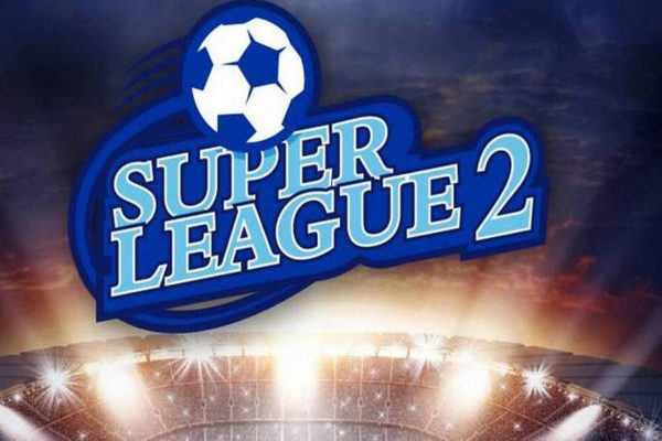 Ο Ηρακλής Λάρισας θα παίζει στη Super League 2