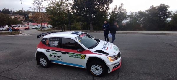 Στην 11η θέση Αλυγιζάκης-Αμαξόπουλος στο Rally Delle Marche