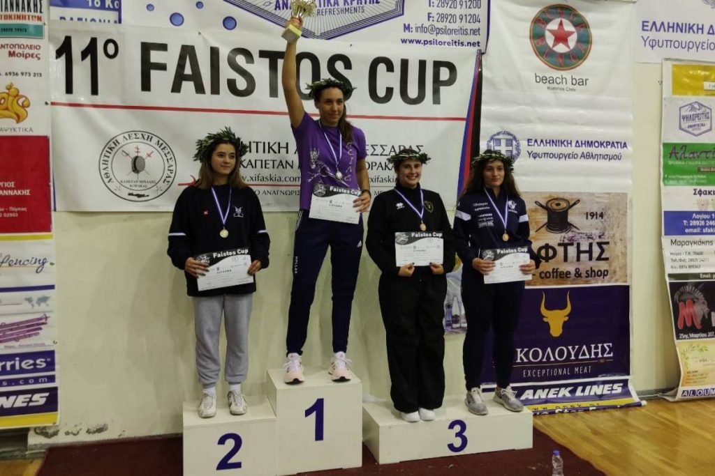 Faistos Cup: Στην κορυφή η Νεφέλη Ροδοπούλου