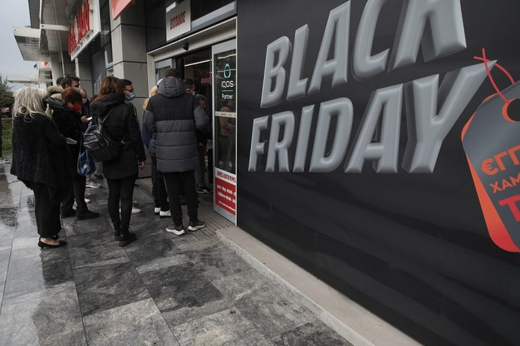 Black Friday 2022: Τι πρέπει να προσέξουν οι καταναλωτές