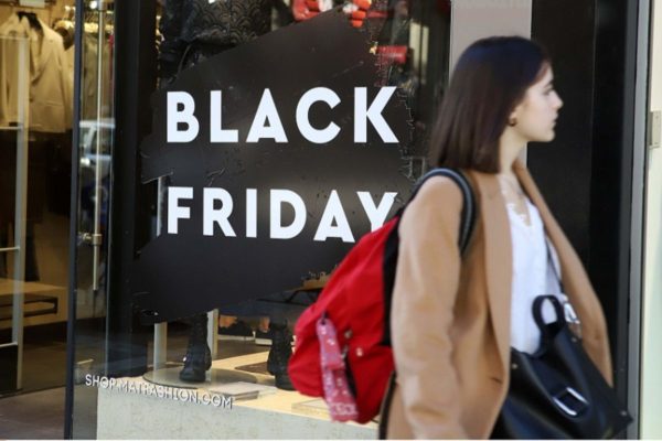 Black Friday 2022: Έτσι θα προετοιμαστείτε καλύτερα πριν τις αγορές σας