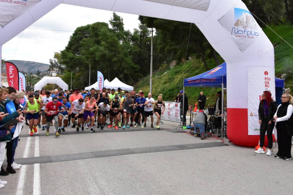 Nafplio Castle Run: Πρωτιά για την Ντενίζ Δημάκη στα 10χλμ – Η τελική κατάταξη