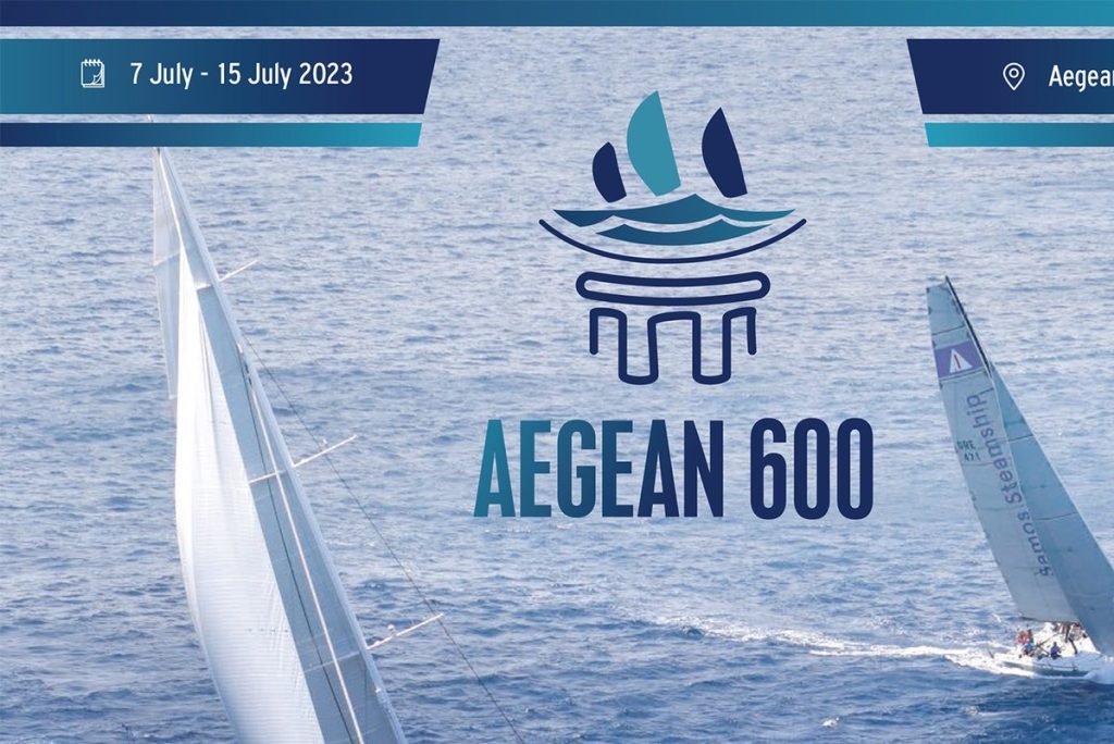 Aegean 600: Ένα ατέλειωτο ταξίδι στο Αιγαίο για 3η φορά το 2023 (vid, pics)