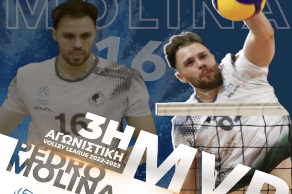 Volley League Ανδρών: Η καλύτερη 7άδα της 3ης αγωνιστικής