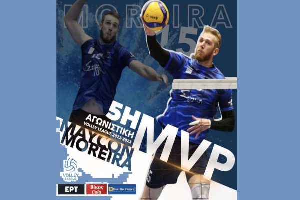 Volley League Ανδρών: MVP της 5ης αγωνιστικής ο Μορέιρα Μαϊκόν της Κηφισιάς (vid)