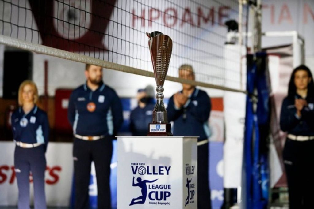 League Cup “Νίκος Σαμαράς”: Το πρόγραμμα της προημιτελικής φάσης (pic)