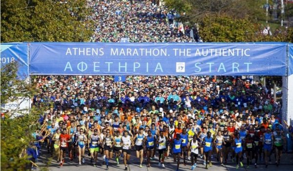 39ος Αυθεντικός Μαραθώνιος: Όσα πρέπει να γνωρίζετε για το τριήμερο δράσης