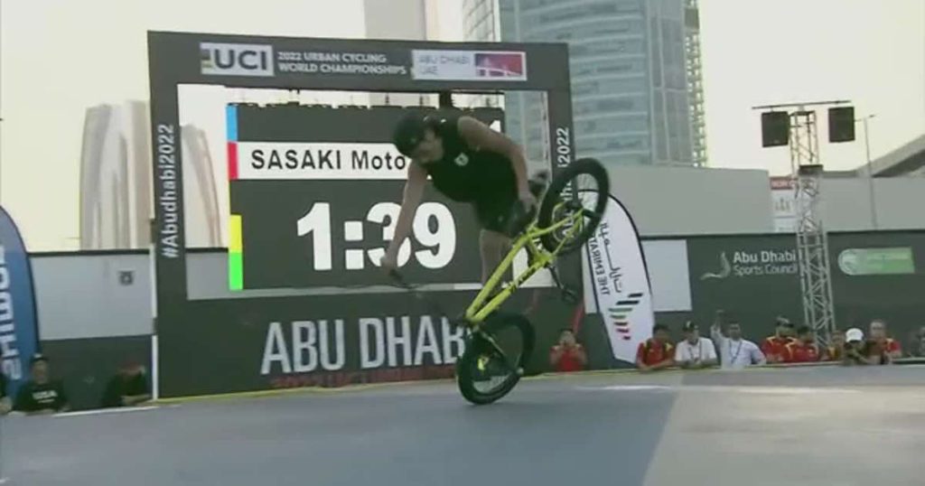 Παγκόσμιο Urban BMX: Σάρωσε τα μετάλλια η Ιαπωνία (vid)