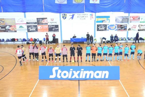 Τα highlights της αναμέτρησης ΓΣ Σαλαμίνα-Ολυμπιακός Futsal (vid)