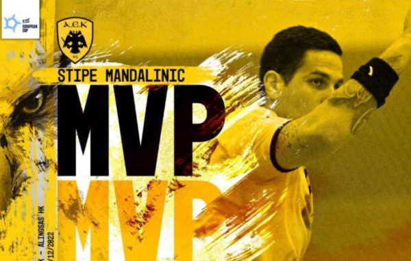 European Cup: MVP της αναμέτρησης ΑΕΚ-Αλίνγκσα ο Μαντάλινιτς (pic)