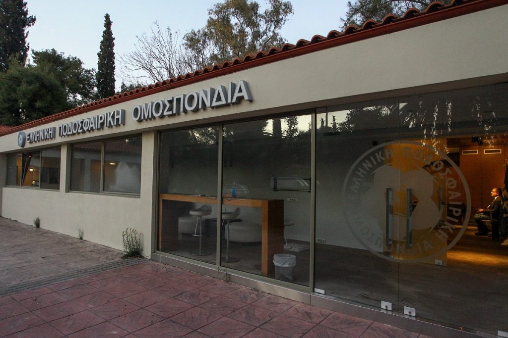 Χαμός στην ΕΠΟ, δεν παρέστησαν στην ΕΕ οι σύμβουλοι  που είναι φίλα προσκείμενοι στην ΑΕΚ