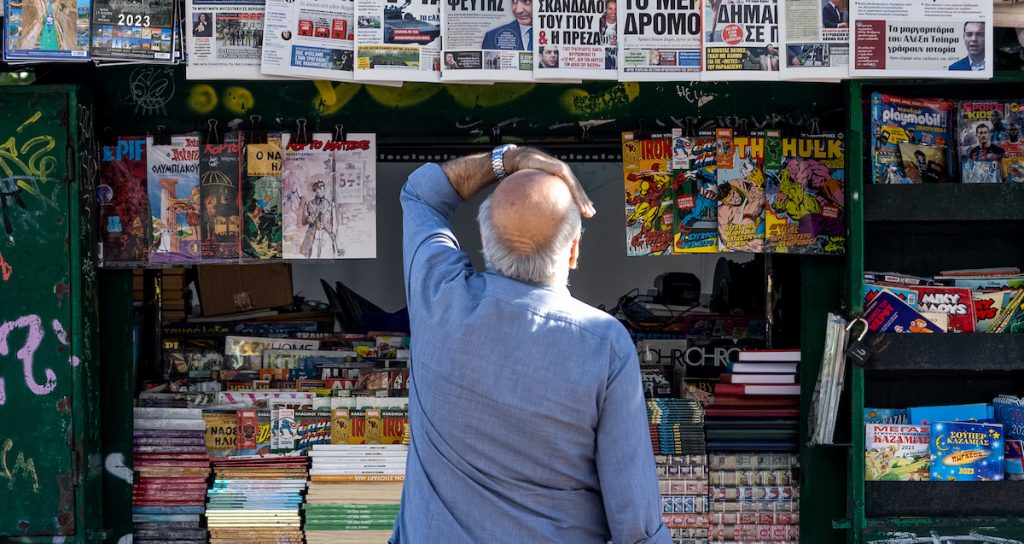 Τα αθλητικά πρωτοσέλιδα της Κυριακής