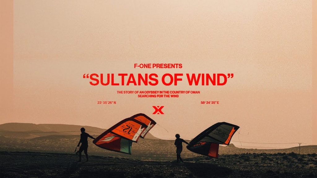 Κυκλοφόρησε το… εξωτικό Sultans of Wind! (vid)