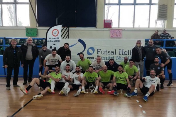 Νικητές του «Futsal Friends» οι Dellaportas’ Friends