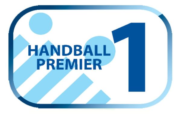 Handball Premier, 11η αγωνιστική: “Αυλαία” στον Α’ γύρο με τέσσερις αναμετρήσεις