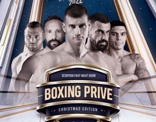 Scorpion Boxing Prive Christmas Edition στον Πανελλήνιο! (pics)