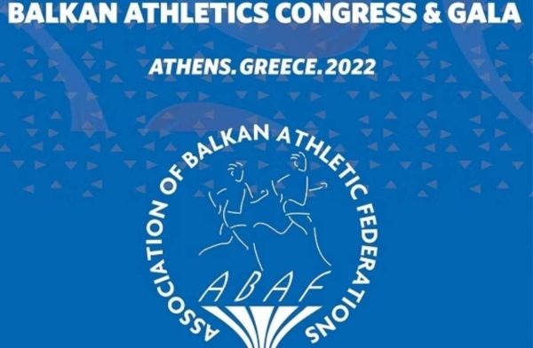 Στην Αθήνα θα διεξαχθεί το Gala των κορυφαίων αθλητών του Βαλκανικού στίβου