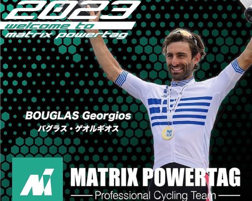 Στην ιαπωνική Matrix Powertag του Continental Tour ο Μπούγλας