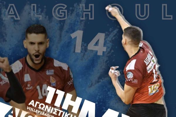 Volley League Ανδρών: O Μοχάμεντ Αλγκούλ MVP της 11ης αγωνιστικής