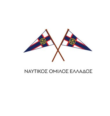 Κολοκοτρώνης και Γεωργακοπούλου προηγούνται στον αγώνα «Αργοναύτου 2023»