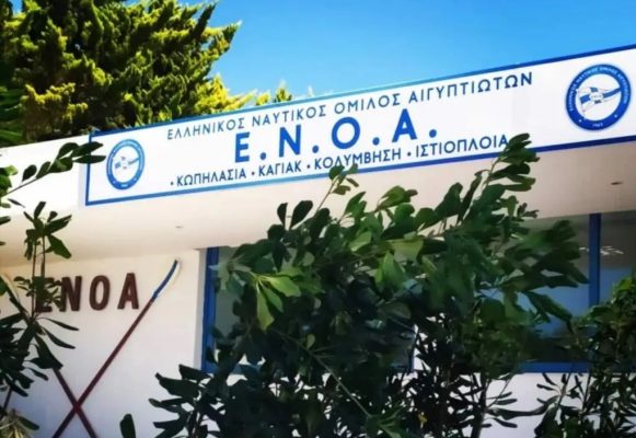 Τρεις ομοσπονδίες στο πλευρό του ΕΝΟΑ – Η κοινή ανακοίνωση