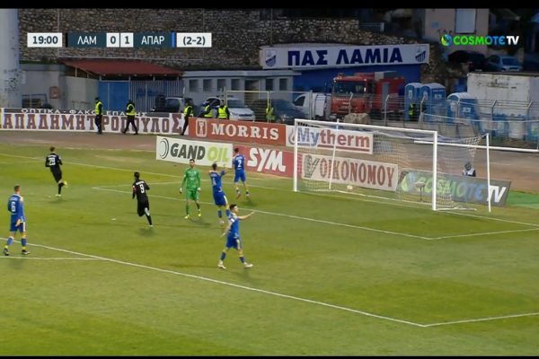 1-1 με τον Ασκόφσκι η Λαμία (vid)