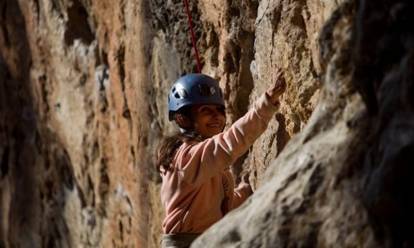 Αγώνας στο Νεπάλ για ανθρώπους με προβλήματα όρασης (pics)