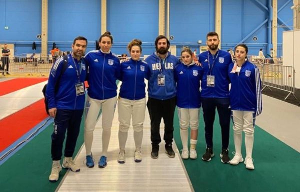 Ευρωπαϊκό U20: Στην 17η θέση το ομαδικό  ξίφους μονομαχίας με τις Ροδοπούλου, Θεωδοροπούλου και Μπορονκάυ